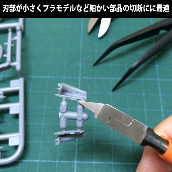 Fujiya Mini Nippers MP11-100 100mm w/ Spring-Kiichin - The #1 Place for Japanese Goods in Your Hand!