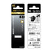 Fujiya Penetrating Driver +2.0 100mm 524K-BG-Kiichin - The #1 Place for Japanese Goods in Your Hand!