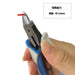 Fujiya Plastic Nippers PP90-125 w/ Spring 125mm Mirror Finish Blade-Kiichin - The #1 Place for Japanese Goods in Your Hand!