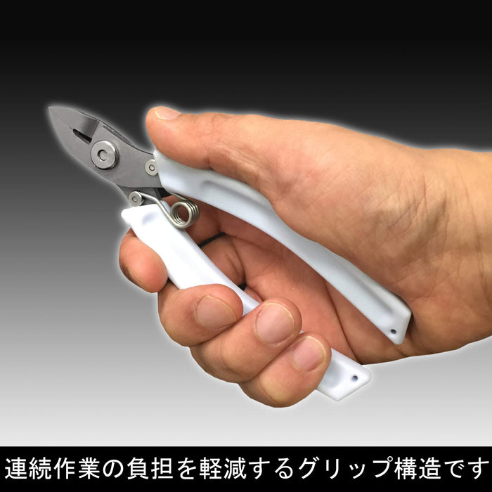 Fujiya HP855-125 Stainless Steel Nippers 125mm-Kiichin - The #1 Place for Japanese Goods in Your Hand!