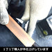 Fujiya Strong Nippers JIS 70-150mm-Kiichin - The #1 Place for Japanese Goods in Your Hand!
