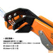 Fujiya FVA101 Wire Stripper Easy to Strip/Ideal for Electricians-Kiichin - The #1 Place for Japanese Goods in Your Hand!