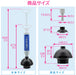 Gaona Japan Camo Vacuum Pipe Cleaner Set - Toilet Bathroom Drain Washbasin Sink AC Drain Hose (Ga-Kk005)-Kiichin - The #1 Place for Japanese Goods in Your Hand!