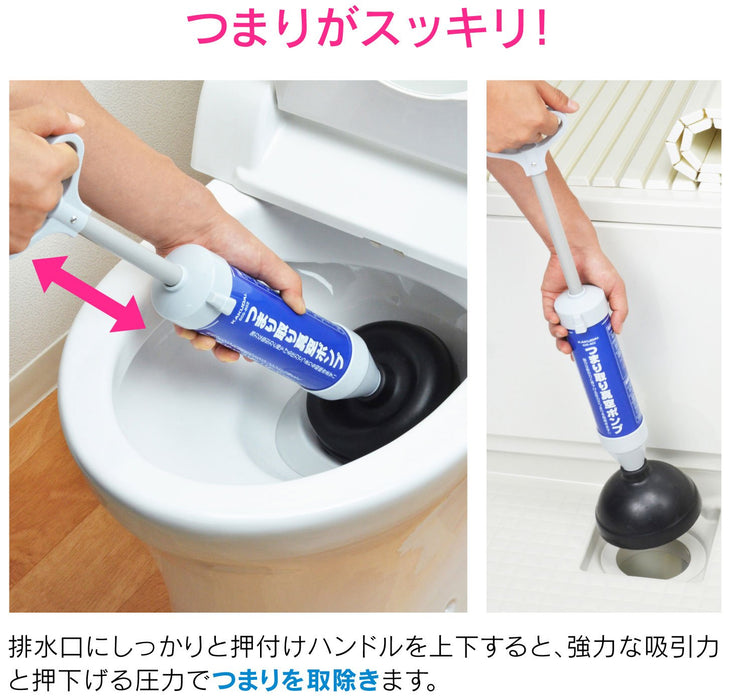 Gaona Japan Camo Vacuum Pipe Cleaner Set - Toilet Bathroom Drain Washbasin Sink AC Drain Hose (Ga-Kk005)-Kiichin - The #1 Place for Japanese Goods in Your Hand!