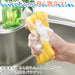 Lec Gekiochi-Kun Groove Washable Sponge Sheet (Good Design Award Winner) 13X13Cm K00213 - Made In Japan-Kiichin - The #1 Place for Japanese Goods in Your Hand!