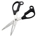 Premium Stainless Steel Kitchen Scissors by Green Bell - Easy-to-Use and Durable-Kiichin - The #1 Place for Japanese Goods in Your Hand!
