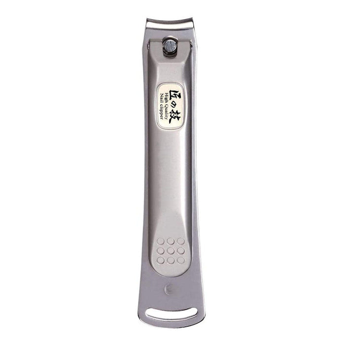Premium Stainless Steel Small Nail Clipper by Green Bell Japan - Takuminowaza Prime Quality-Kiichin - The #1 Place for Japanese Goods in Your Hand!