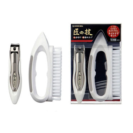 Premium Nail Clipper Brush Set by Green Bell Japan - Masterful Grooming Kit-Kiichin - The #1 Place for Japanese Goods in Your Hand!