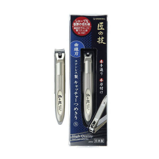 Premium Japanese Stainless Steel Nail Clipper with Nail Catcher - Small Size-Kiichin - The #1 Place for Japanese Goods in Your Hand!