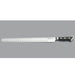 Gresten Salmon Slicer 36cm 336Takl Blade - Glestain Steel Handle-Kiichin - The #1 Place for Japanese Goods in Your Hand!