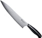 Mitsubishi Hamono Japanese Nagomi Gyuto Knife 240mm Special Steel-Kiichin - The #1 Place for Japanese Goods in Your Hand!