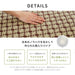 Hagihara Brown Edoma Lewis Flower Rug - Japanese Modern Pet Protection - 2 Tatami Mats - 174X174Cm-Kiichin - The #1 Place for Japanese Goods in Your Hand!
