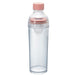 Hario FIBP-40-SPR Filter-In Bottle 400ml Smoky Pink Resin w/Tea Strainer-Kiichin - The #1 Place for Japanese Goods in Your Hand!