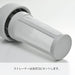 Hario FIC-70-PGR 650ml Cold Brew Coffee Bottle Japan-Kiichin - The #1 Place for Japanese Goods in Your Hand!