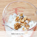 Hario Heat-Resistant Glass Measure Cup 500ml MJCW-50-R-BK-Kiichin - The #1 Place for Japanese Goods in Your Hand!