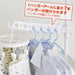 Ping An Copper Co. Ltd. Heian Shindo Tmh-5 Tension Indoor Clothesline Pole-Kiichin - The #1 Place for Japanese Goods in Your Hand!