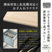 Cypress King Hinoki Cutting Board - 39cm x 24cm x 1.3cm - Made in Japan-Kiichin - The #1 Place for Japanese Goods in Your Hand!