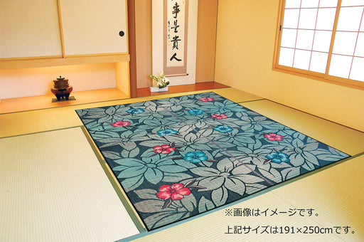 Ikehiko Corporation Igusa Black 140X200Cm Rug - Authentic Japanese Craftsmanship-Kiichin - The #1 Place for Japanese Goods in Your Hand!