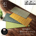 Ikehiko Corporation Japanese Igusa Mat for Kitchen with Basket Mesh - Authentic and High-Quality-Kiichin - The #1 Place for Japanese Goods in Your Hand!