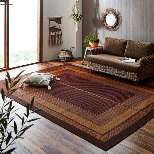 Ikehiko Corporation Japanese Rush Rug Carpet 95X150Cm Dx Rank Wine-Kiichin - The #1 Place for Japanese Goods in Your Hand!