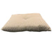 Ikehiko Corporation Plain Harmony Beige Zabuton - Made in Japan (55x59cm)-Kiichin - The #1 Place for Japanese Goods in Your Hand!