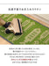 Ikehiko Corporation Igusa Kitchen Mat Japan Petite Block Gray 43X180Cm - Premium Quality-Kiichin - The #1 Place for Japanese Goods in Your Hand!