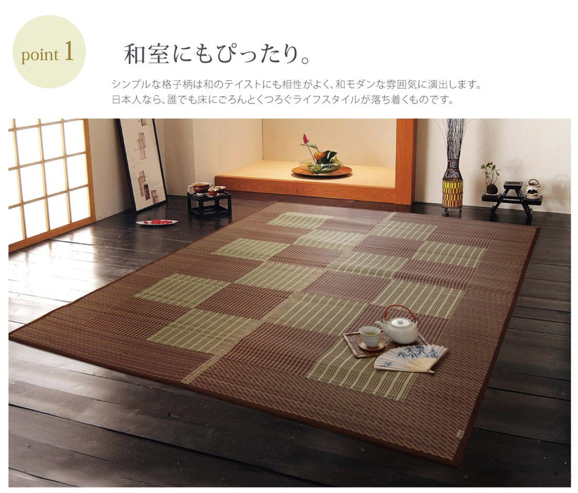 Ikehiko Corp Japan Rug Carpet Rush Tatami Mat Square F Light Blue - User-Friendly Flooring Solution-Kiichin - The #1 Place for Japanese Goods in Your Hand!