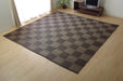 Ikehiko Corp Japan Rug Carpet Edoma 2 Tatami Mats 174X174Cm Brown Washable-Kiichin - The #1 Place for Japanese Goods in Your Hand!
