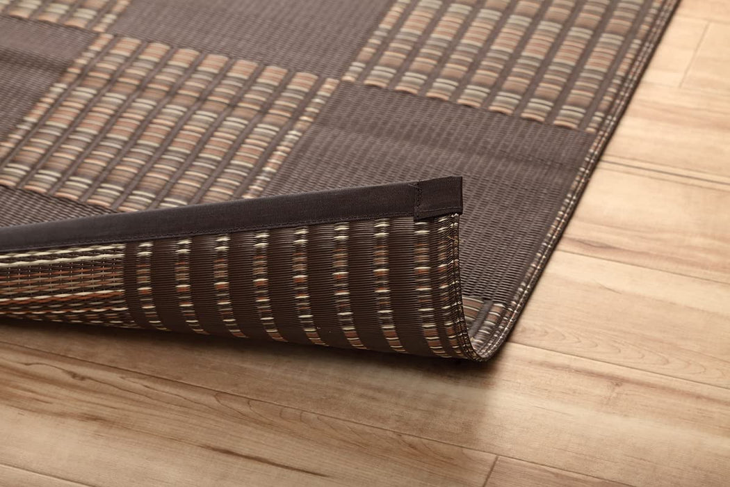 Ikehiko Corp Japan Rug Carpet Edoma 2 Tatami Mats 174X174Cm Brown Washable-Kiichin - The #1 Place for Japanese Goods in Your Hand!