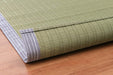 Ikehiko Corp Gray Hiba Rug Rush Sheets 88X180Cm Japan #6508009-Kiichin - The #1 Place for Japanese Goods in Your Hand!
