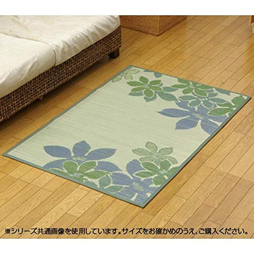 Ikehiko Corp Rush Rug Room Mat Japan Tatami Leaf Green 90X130Cm #8432200-Kiichin - The #1 Place for Japanese Goods in Your Hand!