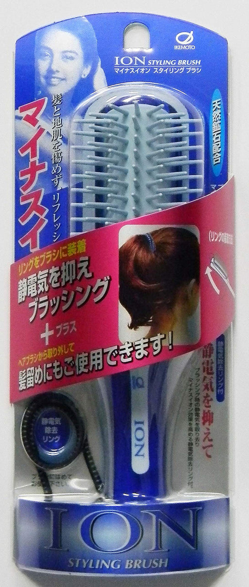 Ikemoto Brush Japan Styling Brush S Blue - Negative Ion, W46Xh165Xd35Mm-Kiichin - The #1 Place for Japanese Goods in Your Hand!
