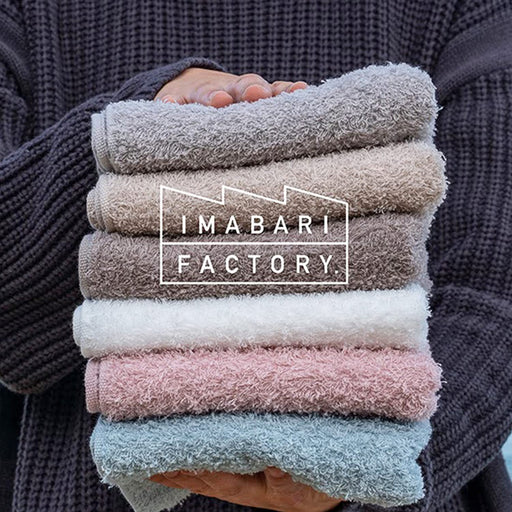 Imabari Factory Japan Certified Bath Towel Set - Smoky Pink, 120X60Cm (2-Pack)-Kiichin - The #1 Place for Japanese Goods in Your Hand!