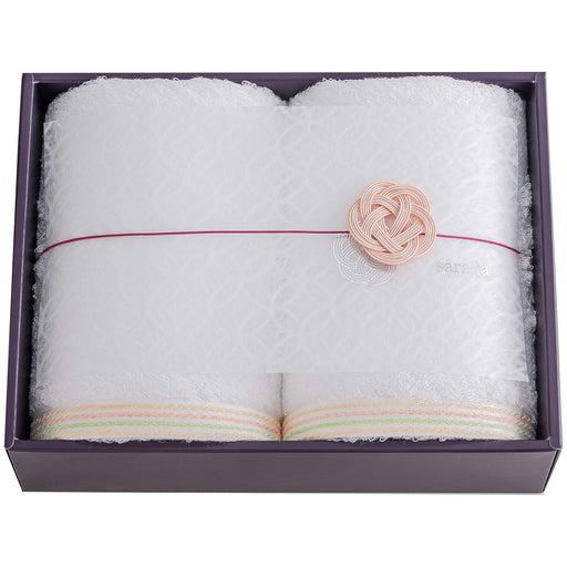 Imabari Towel Gift En-En- Face Towel 2 White - Premium Japanese Quality-Kiichin - The #1 Place for Japanese Goods in Your Hand!