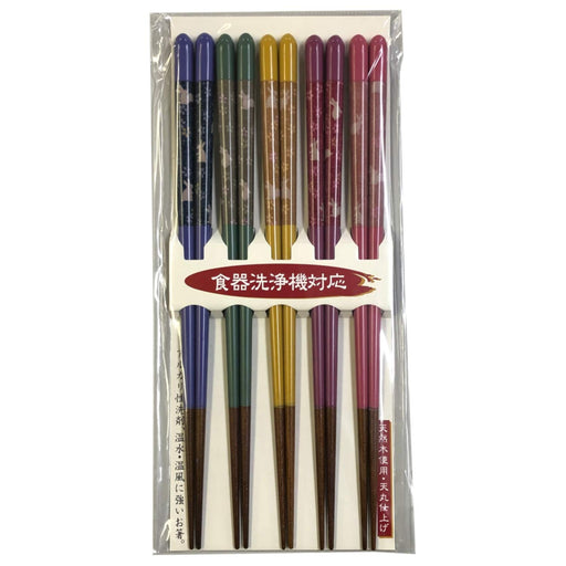 Ishida Japan Wooden Chopsticks Set - Tabi Rabbit Design (5-Piece, 23cm)-Kiichin - The #1 Place for Japanese Goods in Your Hand!
