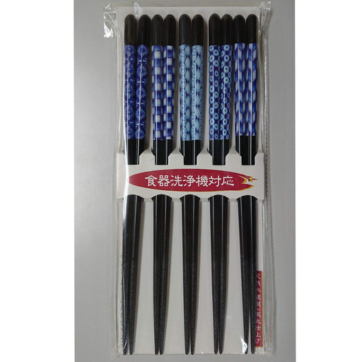 Ishida Japan 5-Guest Indigo Wooden Chopsticks Set - 23cm-Kiichin - The #1 Place for Japanese Goods in Your Hand!