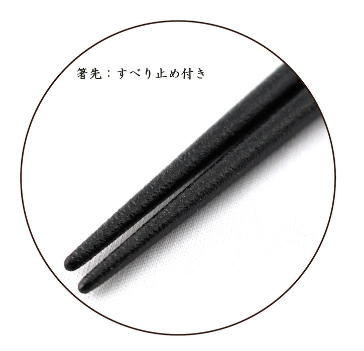 Ishida Japan 5-Guest Indigo Wooden Chopsticks Set - 23cm-Kiichin - The #1 Place for Japanese Goods in Your Hand!