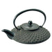 Iwachu Nambu Cast Iron Atsukan Warming Bottle Arare - Premium Heat Retaining Flask-Kiichin - The #1 Place for Japanese Goods in Your Hand!