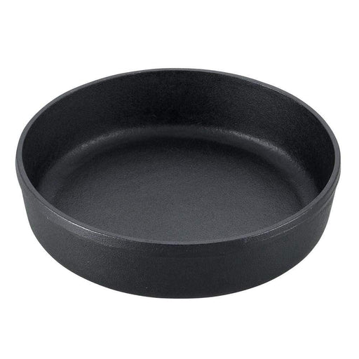 Iwachu Nambu 20Cm Cast Iron Sukiyaki Pan - Authentic Japanese Cookware-Kiichin - The #1 Place for Japanese Goods in Your Hand!