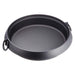Iwachu Nambu Cast Iron Sukiyaki Pan - Authentic Japanese Cookware 26cm-Kiichin - The #1 Place for Japanese Goods in Your Hand!