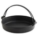 Iwachu Japan Nambu Cast Iron Sukiyaki Pan - 26cm Handle-Kiichin - The #1 Place for Japanese Goods in Your Hand!