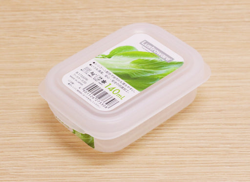 Iwasaki Industry Japan 140ml Clear Food Storage Container - Fresh Keeper B-1733Fr-Kiichin - The #1 Place for Japanese Goods in Your Hand!