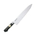 Jikko Nihonko Japanese Carbon Steel Gyuto Knife 210mm - Hand-Honed Edge-Kiichin - The #1 Place for Japanese Goods in Your Hand!