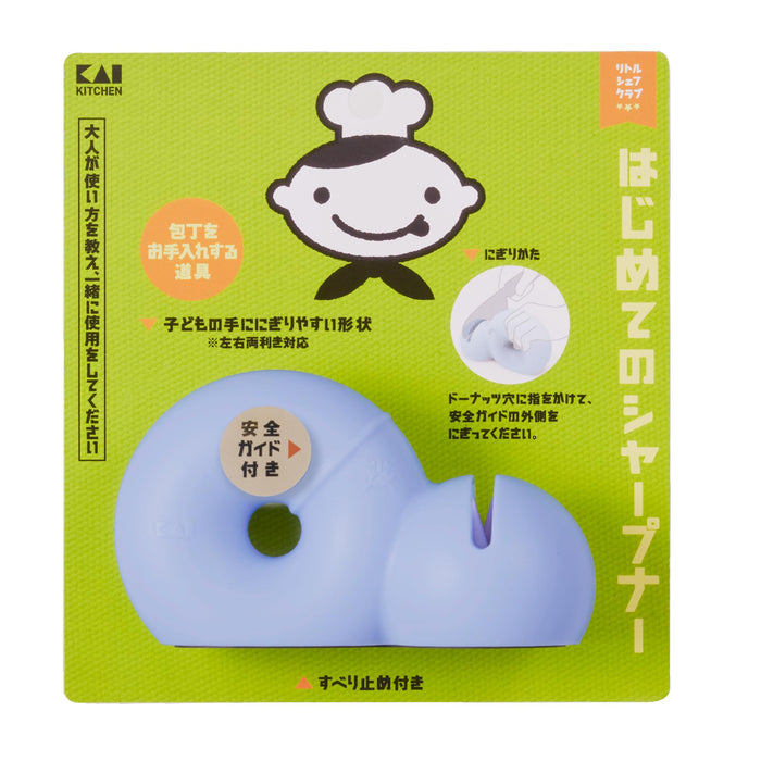 Kai Beginner Knife Sharpener Whetstone FG5204 Little Chef Club Blue-Kiichin - The #1 Place for Japanese Goods in Your Hand!
