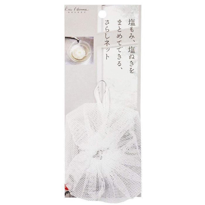 Kai DH7000 Net House Select Japan Made by Kai Corp.-Kiichin - The #1 Place for Japanese Goods in Your Hand!