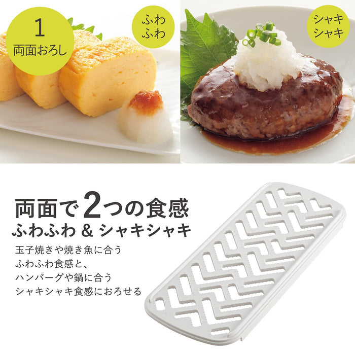 Kai DH7357 White Slicer - Made in Japan by Kai Corporation-Kiichin - The #1 Place for Japanese Goods in Your Hand!