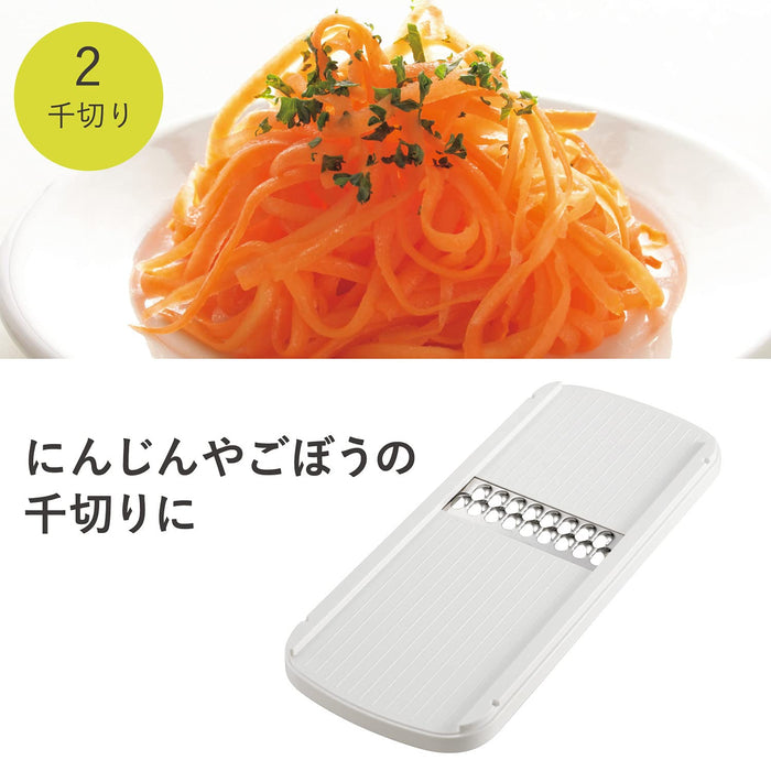 Kai DH7357 White Slicer - Made in Japan by Kai Corporation-Kiichin - The #1 Place for Japanese Goods in Your Hand!