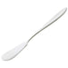 Kai Corp Butter Knife Fa5078 Made in Japan-Kiichin - The #1 Place for Japanese Goods in Your Hand!