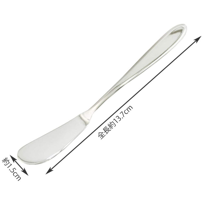 Kai Corp Butter Knife Fa5078 Made in Japan-Kiichin - The #1 Place for Japanese Goods in Your Hand!