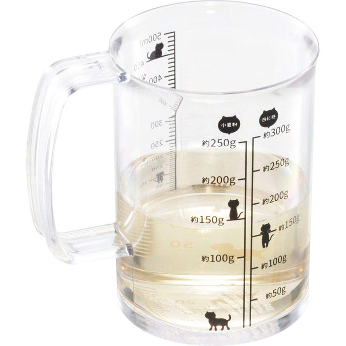 Kai Nyammy 500ml Measuring Cup DH2728 | Japan Made | Dishwasher Safe-Kiichin - The #1 Place for Japanese Goods in Your Hand!